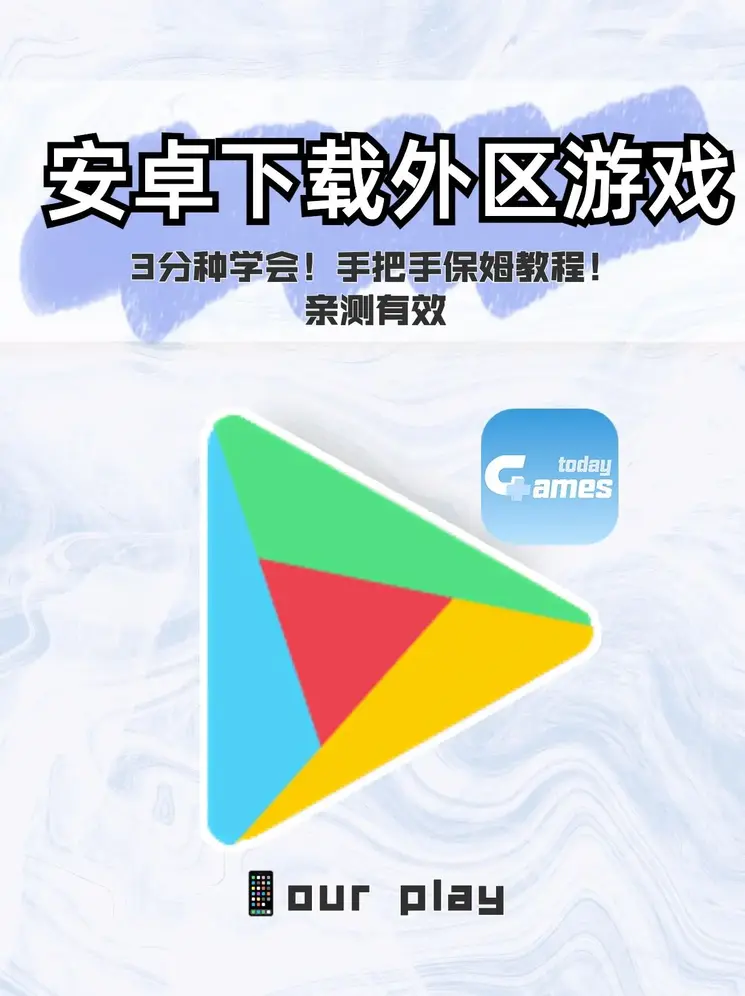 爱游戏体育在线官网截图0