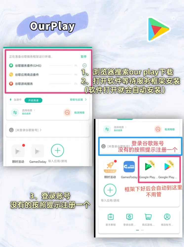 爱游戏体育在线官网截图1